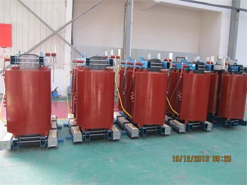 青海SCB11-1250KVA/10KV/0.4KV干式变压器