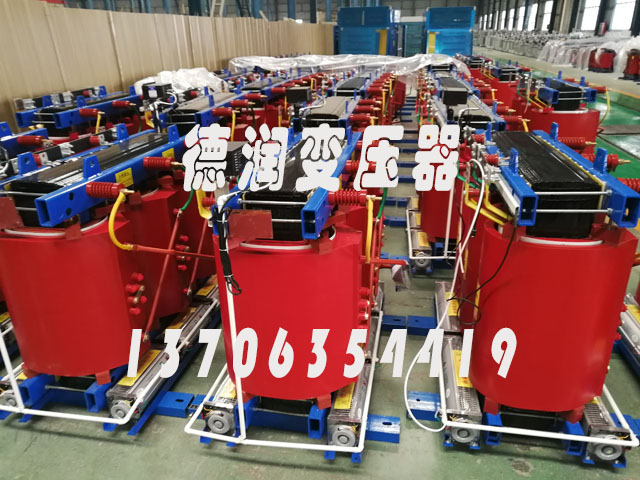 青海SCB14-400KVA/10KV/0.4KV干式变压器