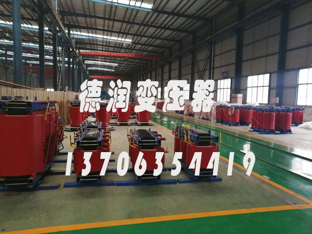 青海SCB14-800KVA/10KV/0.4KV干式变压器
