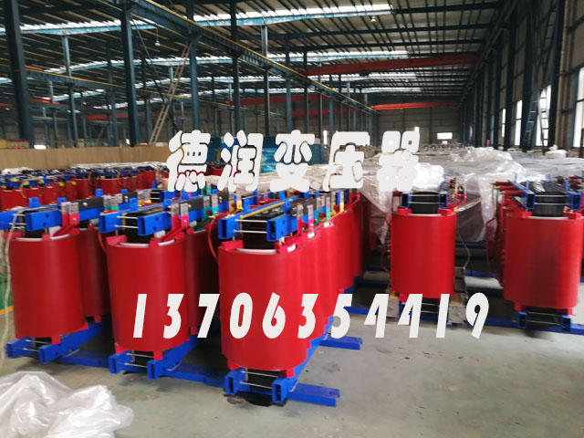 青海SCB18-1000KVA/10KV/0.4KV干式变压器